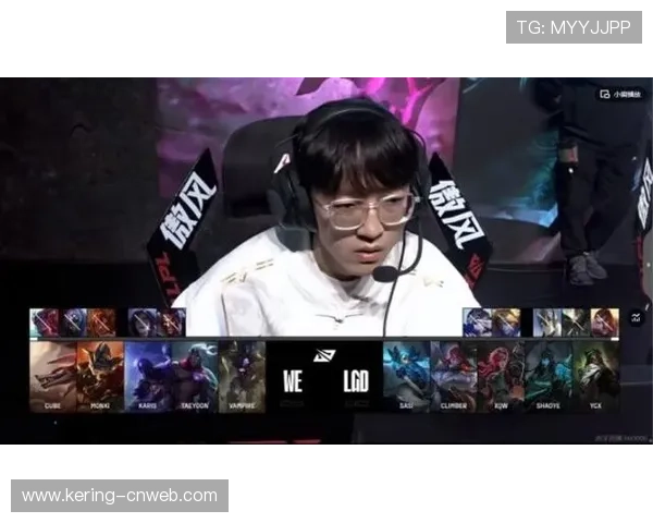 新生对抗赛阵容亮相，sasi、Climber等新人迎来展示舞台