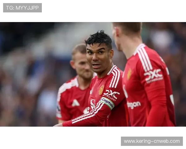 卡塞米罗:曼联总是要争取在顶端,我们支持教练 卡塞米罗:曼联总是要争取在顶端,我们支持教练