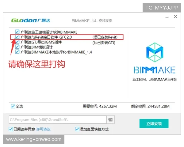 动态定价模型深化应用，提升场馆座位利用率与营收弹性